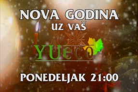 Novogodišnji trejler Yu Eco televizije