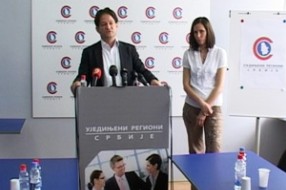 Prednosti Zakona o finansiranju lokalnih samouprava