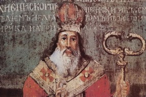 Istorijska tribina o Arseniju Čarnojeviću na Otvorenom univerzitetu