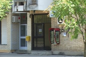 Opljačkana Pošta na Radijalcu