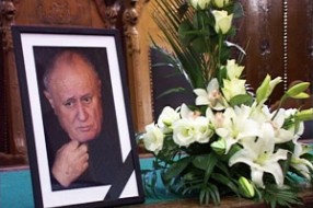 Komemoracija Ferencu Deaku