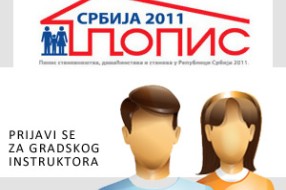 Javni poziv za gradske instruktore na popisu 2011