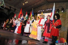 Večeras počinje XVII Interetno festival