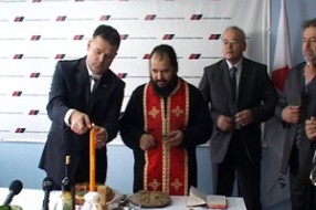 Slava Srpske napredne stranke