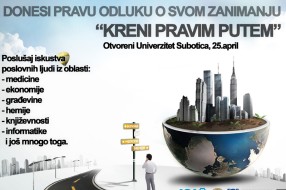 Seminar namenjen budućim studentima