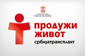 Subotičani slabo zainteresovani za donorske kartice