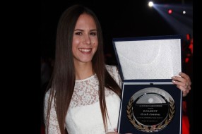 Atletičarka Jovana Ilić najbolja juniorka Srbije
