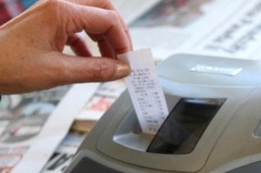 Fiskalni račun i inspekcija