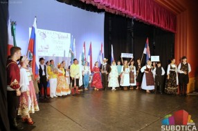 Otvoren XVII Interetno festival