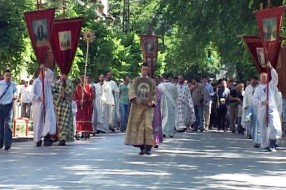 Obeležena gradska slava - Slava Svetovaznesenskog hrama
