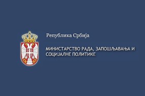 Sutra isplata socijalne pomoći, u subotu dečijeg i roditeljskog dodatka