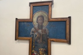 Naučni skup na temu 850 godina od rođenja Svetog Save