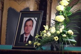Komemoracija povodom smrti Milana Mileusnića