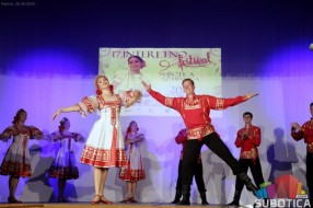 Nevreme poremetilo završnicu XVII "Interetno" festivala