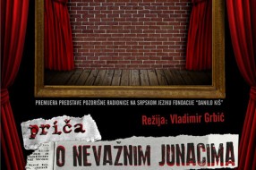 Pozorišna radionica: “Priča o nevažnim junacima”