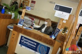 Otvoren šalter za podršku registraciji na "eUpravu"