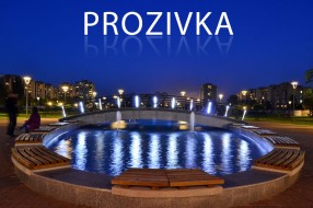 Prozivci treba ambulanta, vrtić, pokrivanje kanala...