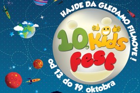 Kids Fest 2014 - Revija najboljih dečijih filmova iz čitavog sveta