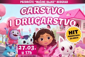 Vesela predstava "Gabi i drugari - carstvo i drugarstvo"
