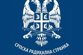 Saopštenje G.O. SRS-a