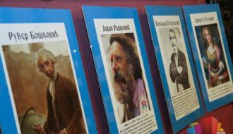 Postavljena izložba „Znameniti Srbi Dalmacije“