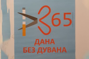 "Gajimo hranu, a ne duvan!"