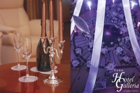 Hotel Galleria najbolji hotel sa četiri zvezdice u Srbiji
