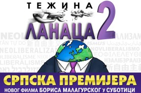 Premijera filma "Težina lanaca 2" autora Borisa Malagurskog u petak u bioskopu Eurocinema