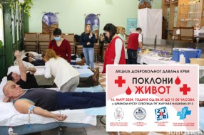 Akcija dobrovoljnog davanja krvi "Pokloni život" u subotu u Crvenom krstu