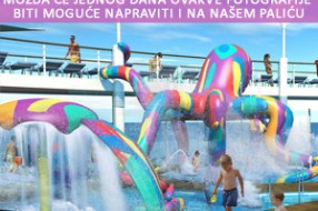Subotica spremna za izgradnju akva parka, velnes i spa centra