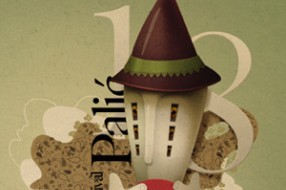Danas počinje 18. Festival evropskog filma Palić