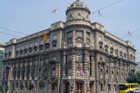 Uskoro privatni izvršitelji