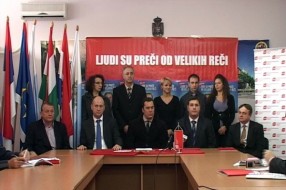 SDPS: Potrebne hitne mere Vlade i NBS