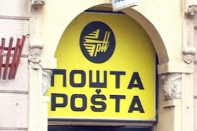 Neuspeo pokušaj pljačke Pošte u Aleksandrovu