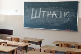 U sredu štrajk prosvetara