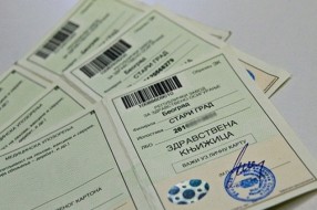 Stižu elektronske zdravstvene kartice