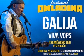 Koncert grupe "Galija" na Festivalu "Omladina 2018"