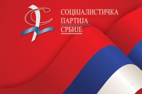 Deo subotičkih socijalista traži ostavku privremenog rukovodstva