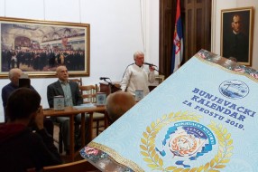 Predstavljen Bunjevački kalendar za 2019. godinu