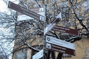 U Subotici 20 odsto više turista