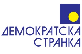 Saopštenje GrO DS