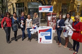 Unija žena SNS: Misli globalno - čisti lokalno