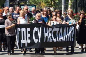 Međunarodni dan nestalih - kao nestalo se vodi čak 10 hiljada osoba sa prostora bivše Jugoslavije