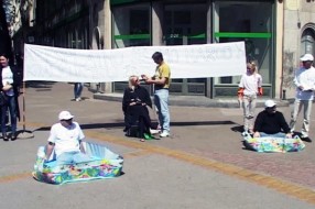 Performans omladine SNS