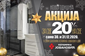 Novogodišnja akcija "Keramike Jovanović" - "Za sve na sve"
