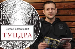 Predstavljanje zbirke poezije "Tundra" večeras u Fondaciji "Danilo Kiš"