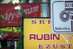 Inspekcija kontroliše reklame na fasadama