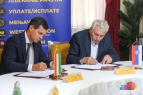 Lakši prenos pošiljki zahvaljujući saradnji srpske i mađarske pošte