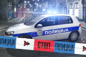 Opljačkao menjačnicu, vrlo brzo ga locirali i pronašli novac