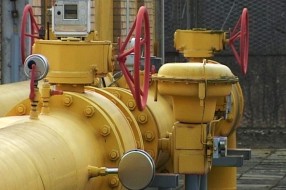 Od prvog avgusta poskupljuje gas